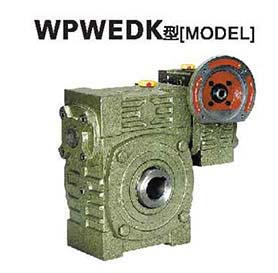 WPWEDK雙級萬能減速機外形安裝尺寸